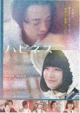 幻梦空间 飘花电影网科幻新作